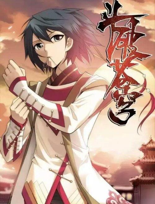 斗破最新爆料动漫,神秘势力崛起，萧炎再战巅峰！