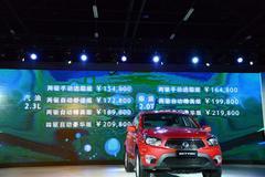 新腾最新爆料,揭秘行业巨头最新动态与未来趋势